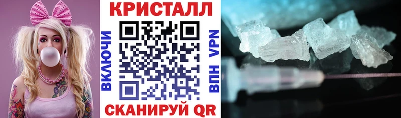 Купить закладки  Мариинск  Amphetamine Premium 