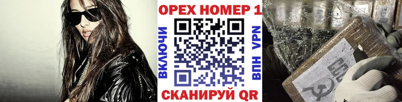 Купить закладки  Мариинск  Cocaine Эквадор 