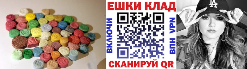 ЭКСТАЗИ Punisher  Купить  Мариинск 