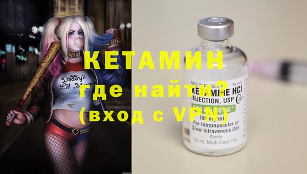 кокс Каменногорск