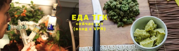героин Апатиты