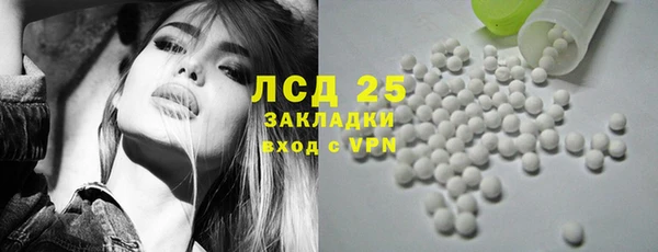 кокс Каменногорск