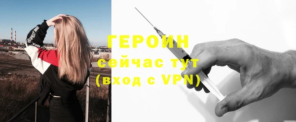 кокс Каменногорск