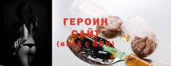 кокс Каменногорск