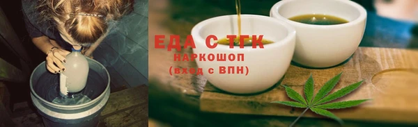 a pvp Анива