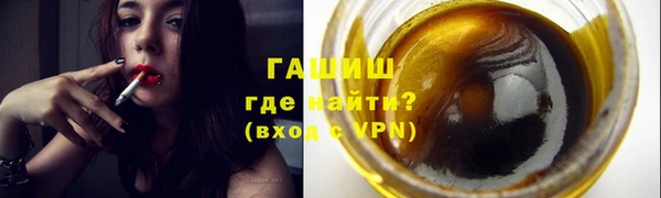 кокс Каменногорск