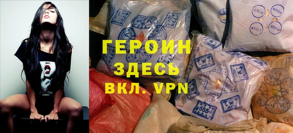 a pvp Анива