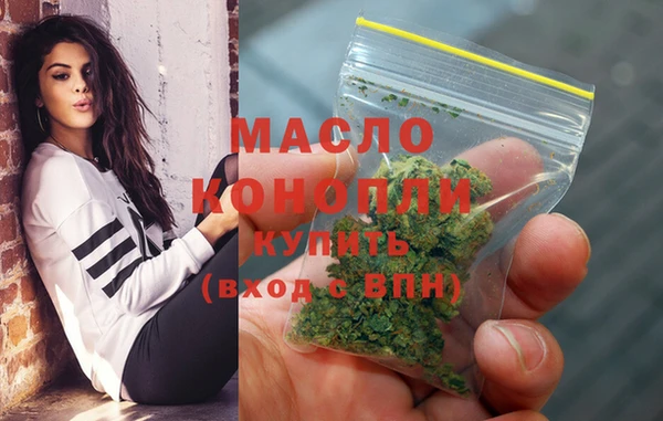 героин Апатиты