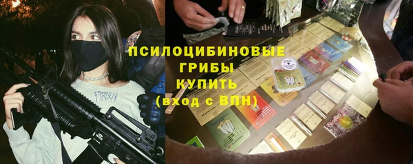 кокс Каменногорск