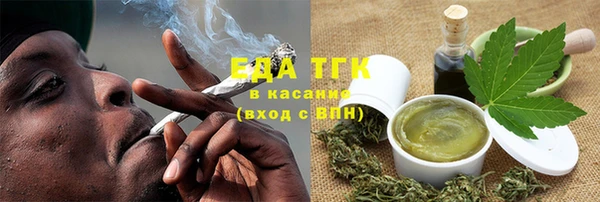 кокс Каменногорск